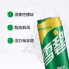 高罐雪碧330ml 商品缩略图0