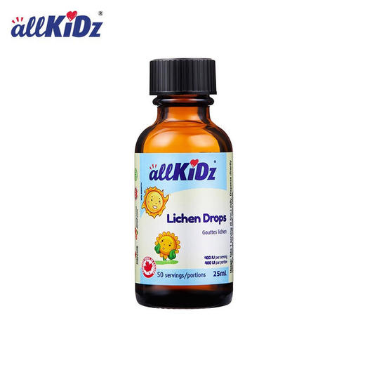 加拿大爱奇氏地衣滴液(维生素D3)25ml 商品图4