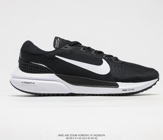 耐克NIKE AIR ZOOM VOMERO 15登月系列皮面休闲运动跑步鞋CU1855-001 商品图0