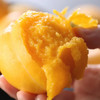 『沂蒙山黄金油桃』现摘现发，桃香浓郁，细嫩多汁 商品缩略图5