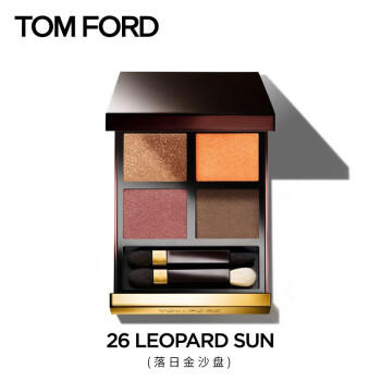 TOM FORD 汤姆福特 TF 幻魅经典四色眼影03#04#26#31# 商品图3