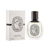 diptyque 杜桑淡香水50ml 商品缩略图0