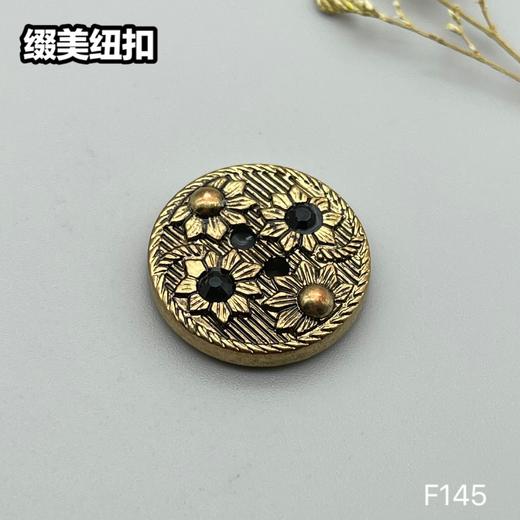 F145(整包购买) 商品图4