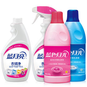 蓝月亮 去色渍、发黄、顽固污渍，衣物焕然一新 套装 配合洗衣液