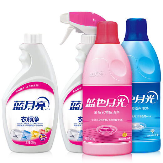 蓝月亮 去色渍、发黄、顽固污渍，衣物焕然一新 套装 配合洗衣液 商品图0