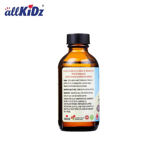 加拿大爱奇氏小茴香油100ml 商品图7