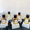 高级的性冷淡风！风很大的Ce高定香水 五种香味 商品缩略图1