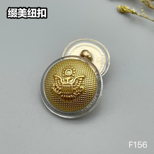 F156(整包购买) 商品图3