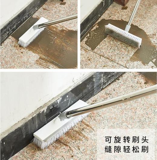 【直播同款】卫生间浴室阳台必备 洗瓷砖地板刷家用缝隙刷 刮刷两用 商品图1