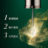 海蓝之谜浓缩修护精华露50ml 商品缩略图4