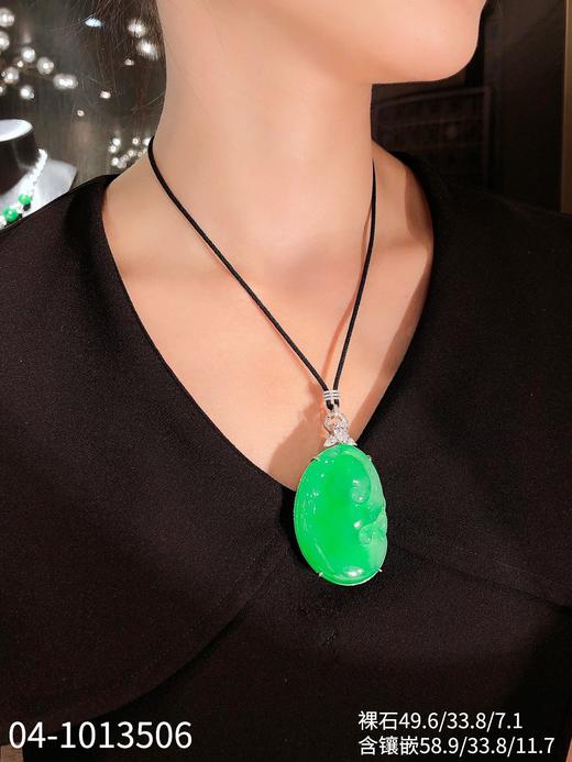 木那如意吊坠   04-1013506。具体价格微信咨询 商品图4