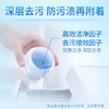 蓝月亮深层洁净护理洗衣液超值精选套装  1kg瓶装+1kg*2袋装  （薰衣草香）强效去污 商品缩略图4