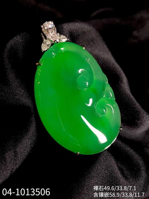 木那如意吊坠   04-1013506。具体价格微信咨询 商品图2