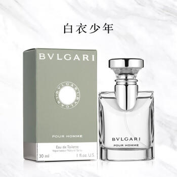 宝格丽男士淡香水50ml-大吉岭茶 商品图1