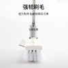 【直播同款】卫生间浴室阳台必备 洗瓷砖地板刷家用缝隙刷 刮刷两用 商品缩略图3