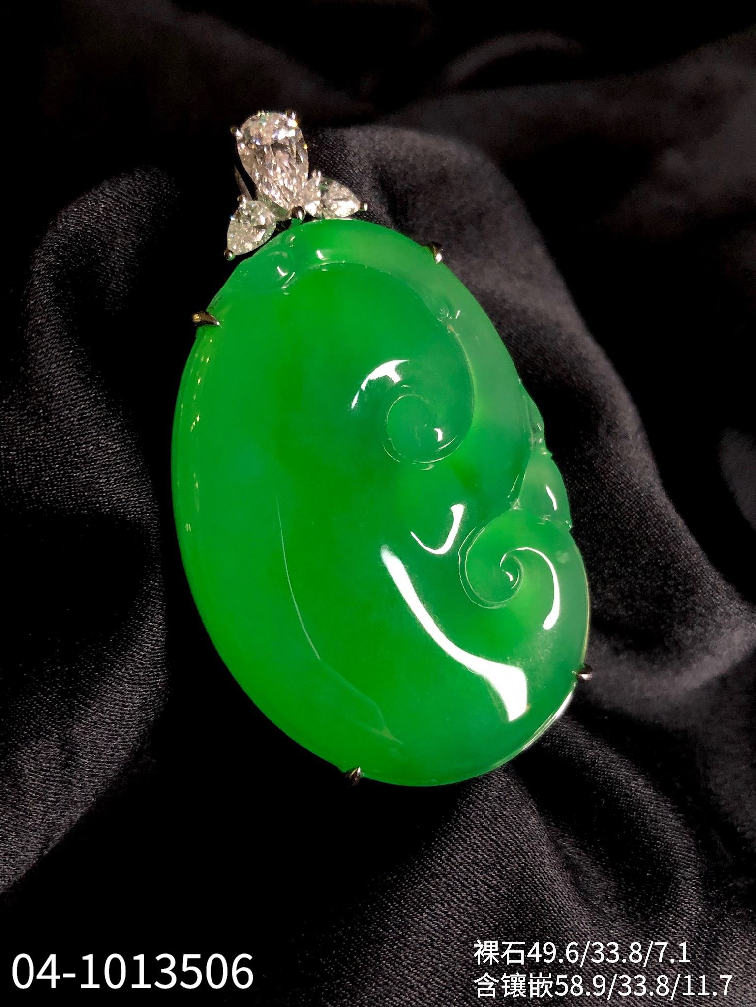 木那如意吊坠   04-1013506。具体价格微信咨询