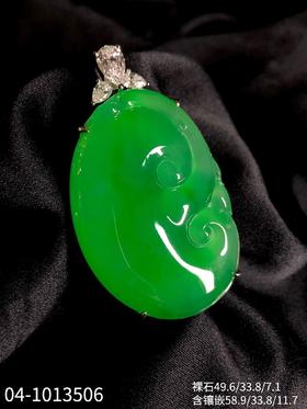 木那如意吊坠   04-1013506。具体价格微信咨询