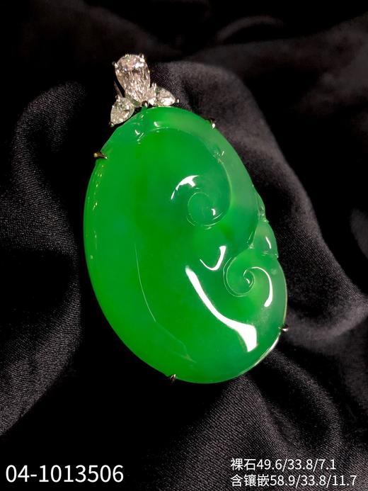 木那如意吊坠   04-1013506。具体价格微信咨询 商品图0