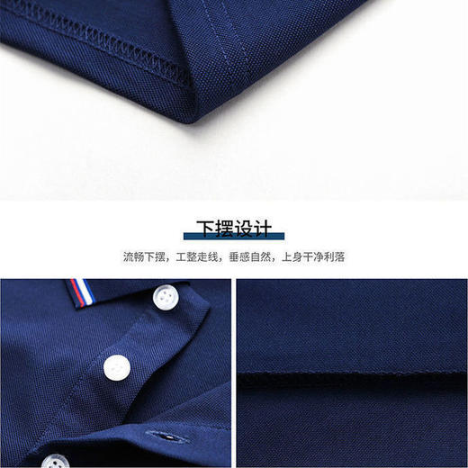 TZW-男士短袖polo衫棉质休闲翻领t恤 商品图3