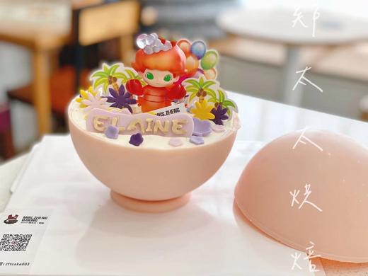 星黛露（星座－巨蟹座）敲敲乐 商品图2