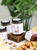 山楂六物膏（280ml） 商品缩略图0