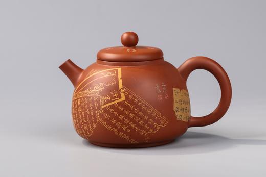 徐长文、孔凡庚 合作壶 商品图4