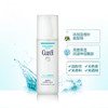 珂润润浸保湿化妆水II150ml 商品缩略图0