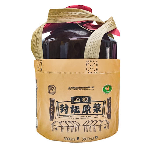【大坛美酒】监粮封坛原浆6斤大坛 50度清香型纯粮白酒 一箱2坛*3000ml包邮 商品图1