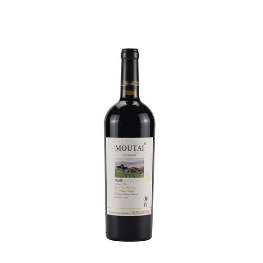 【官方正品】茅台干红葡萄酒经典白标 一箱6瓶*750ml包邮 商品图3