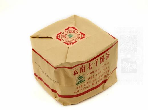 滋味厚重 蜜香显著 下关沱茶FT8623（2016） 商品图2