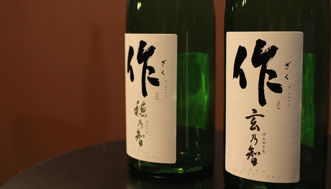 作雅乃智纯米大吟酿zaku Miyabinotomo Junmai Ginjo