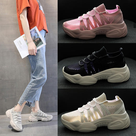 【服饰鞋包】皮利金厚底增高透气镂空网面运动凉鞋 商品图1