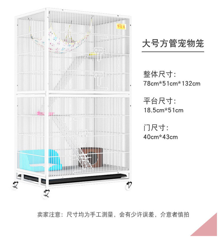 O1CN01odjVyu1Hl4Id77qCz_!!2086