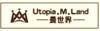 白长方巧克力logo牌 商品缩略图0