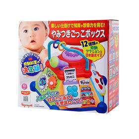 皇室多功能益智盒