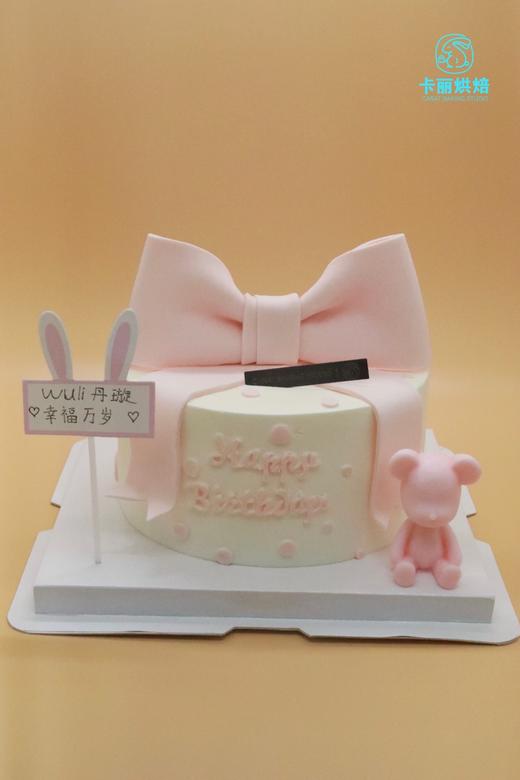 蝴蝶结翻糖蛋糕（粉色款） 商品图1