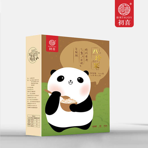初喜八珍米孩子补脾消食的米【初喜】（初喜 混搭2盒起售） 商品图2