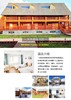 【暑期去哪儿】疆禾湖海可可托海喀纳斯赛里木湖双飞8日 商品缩略图4
