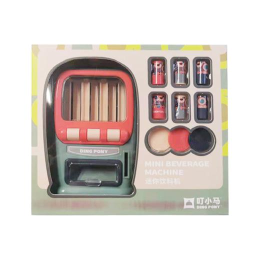 叮小马 快乐厨房/迷你饮料机 果汁软糖50g 商品图2