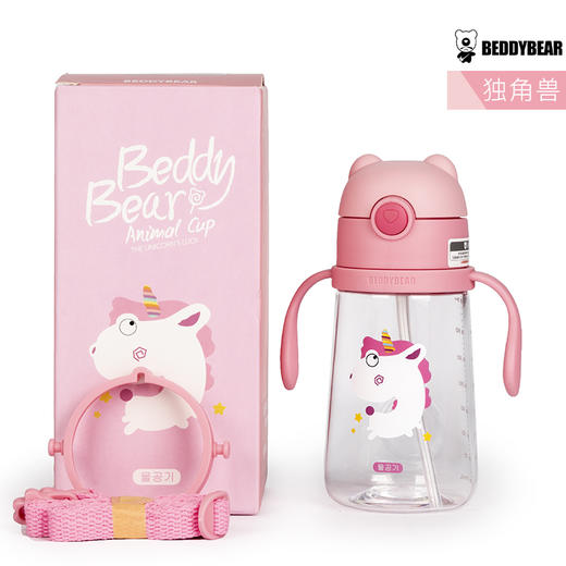 杯具熊儿童水杯幼儿园防摔夏季便携水壶 商品图0