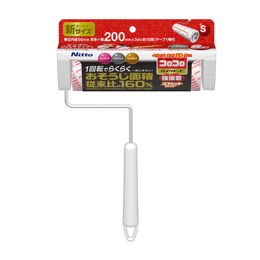 NITTO强粘着深入型粘滚200mm宽幅除螨除尘地毯毛发粘毛可撕式粘滚 WHJC 商品图7