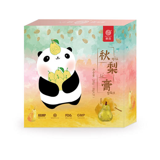 初喜秋梨膏儿童宝宝食用梨膏纯梨膏雪梨膏冰糖雪梨不加水纯手工【初喜】（初喜 混搭2盒起售） 商品图4