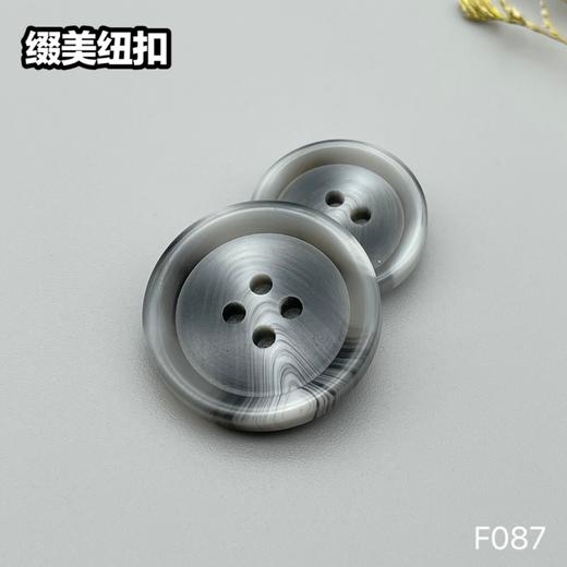 F087(整包购买) 商品图2