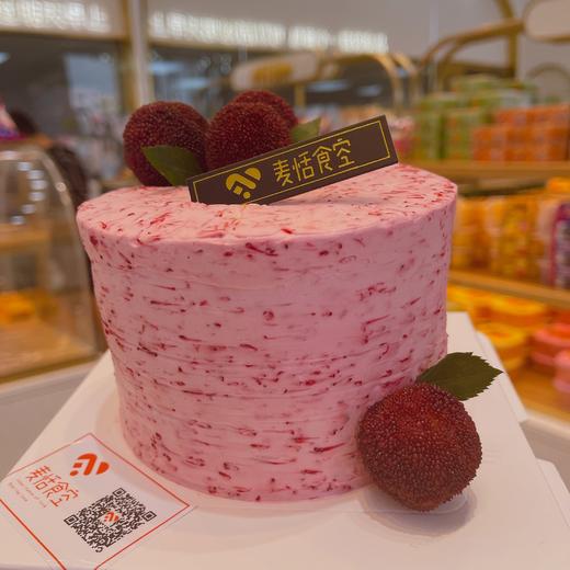 梅你不行 商品图0