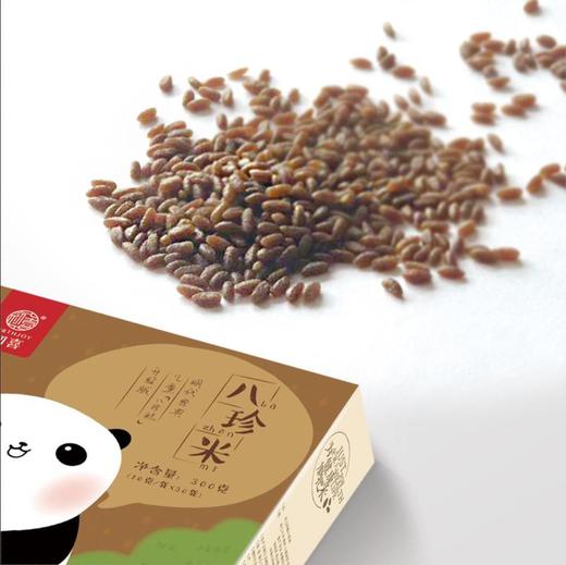 初喜八珍米孩子补脾消食的米【初喜】（初喜 混搭2盒起售） 商品图4