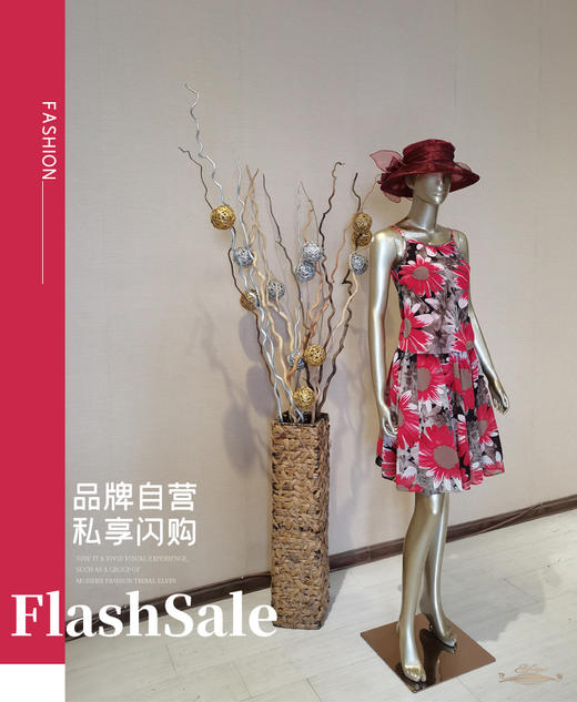 YIQU |“繁花若梦”半节裙（随性红） 商品图0