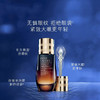 雅诗兰黛精眼部精华二合一眼霜15ml 商品缩略图1