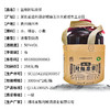 【大坛美酒】监粮封坛原浆6斤大坛 50度清香型纯粮白酒 一箱2坛*3000ml包邮 商品缩略图4