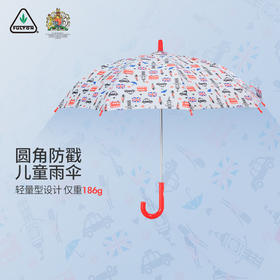 FULTON富尔顿英国进口儿童透明雨伞女王御用透明长柄伞