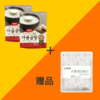 【组合】东远 两班牛骨浓汤 500g*2+ 宗家府 年糕片450g 商品缩略图0